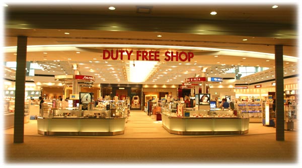 OR DUTY FREE SHOP