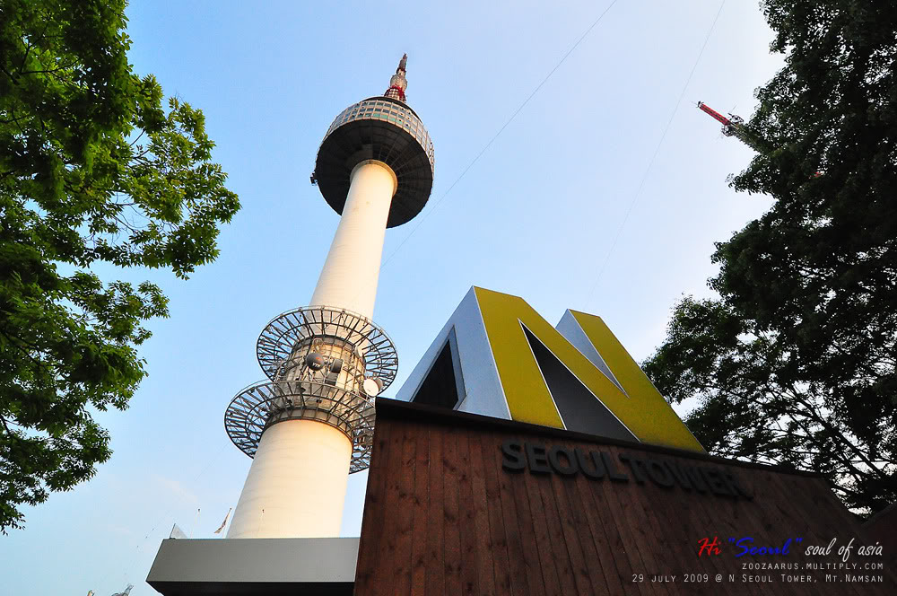SEOUL TOWER
