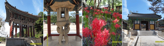 SHINHUNGSA TEMPLE