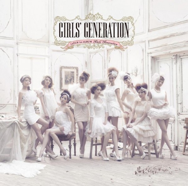 SNSD