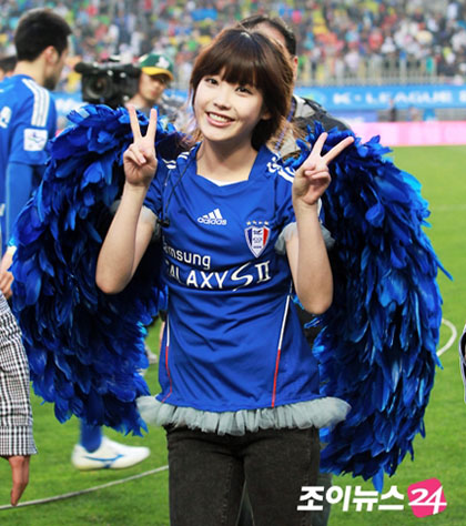 Suwon Samsung Bluewings