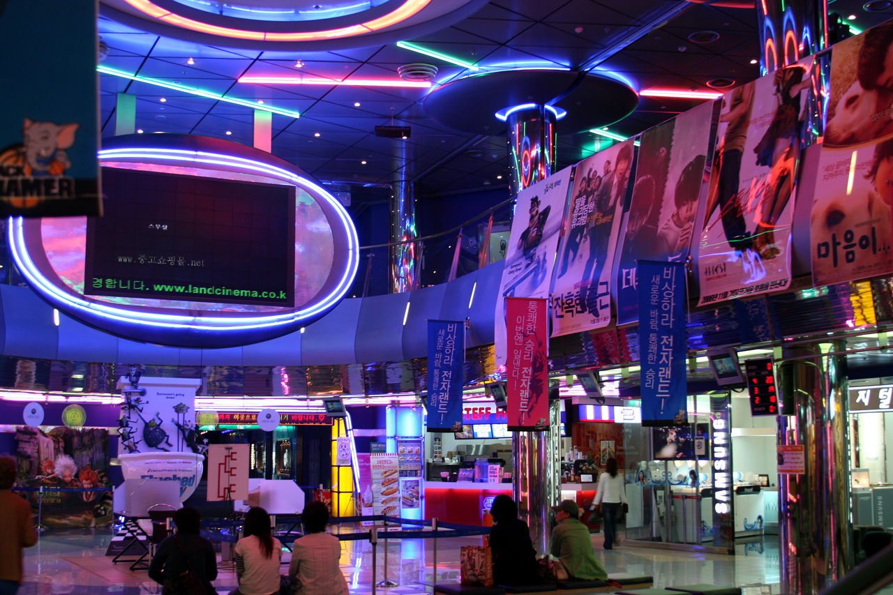YONGSAN ELECTRONICS MARKET