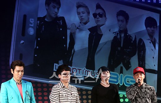 Big Bang