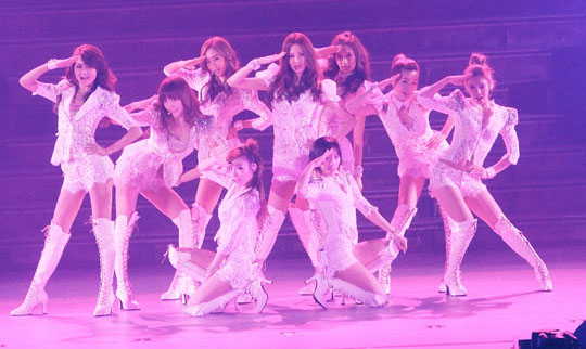 Girls' Generation