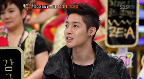 Kim Hyun Joong