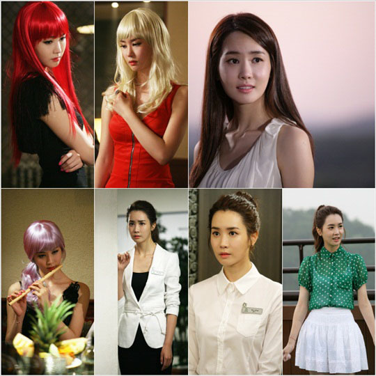 Lee Da Hae