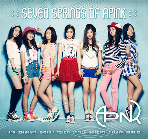 MV  It Girl