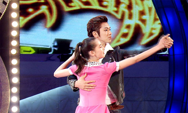 Yunho