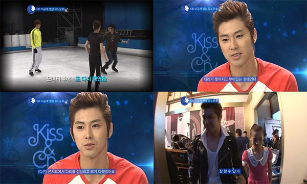 Yunho