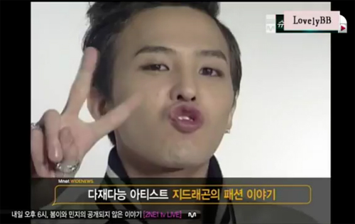G-Dragon