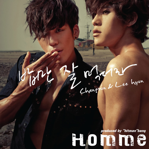 Homme