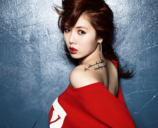 Hyun Ah