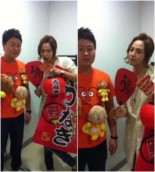 Jang Geun Suk