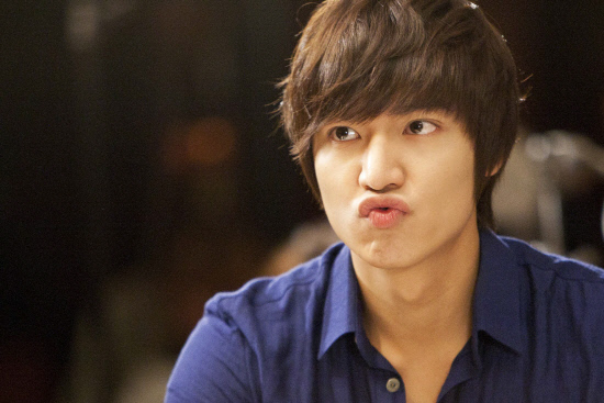 Lee Min Ho