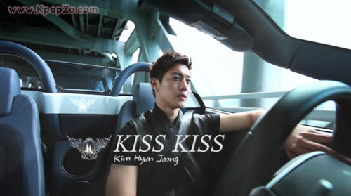 MV KISS KISS