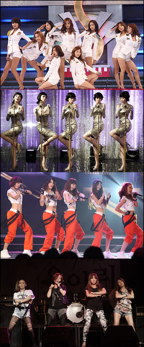 SNSD, Wonder Girls, KARA, Brown Eyed Girls