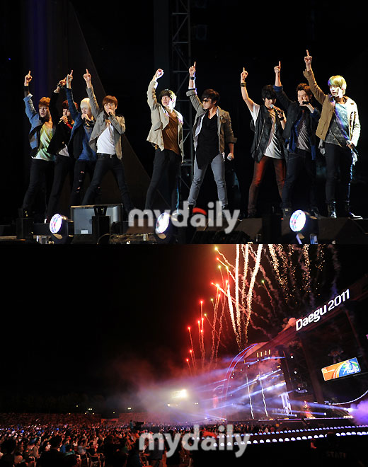 2011 Daegu IAAF World Championships