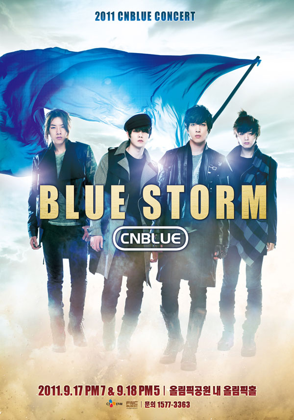 C.N. Blue