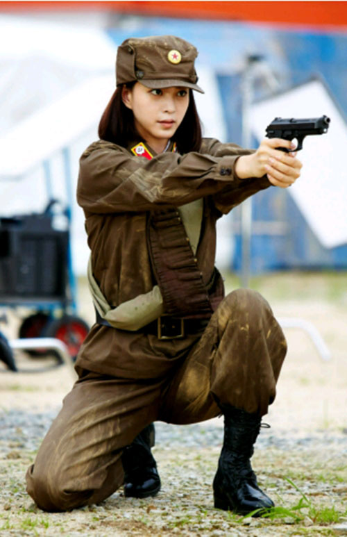 Han Ye Seul