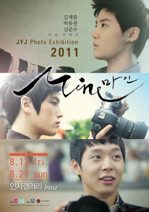 JYJ