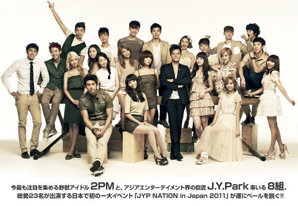JYP Nation