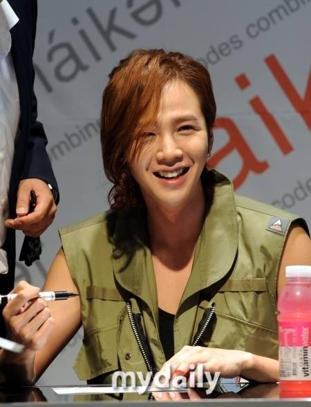 Jang Geun Suk