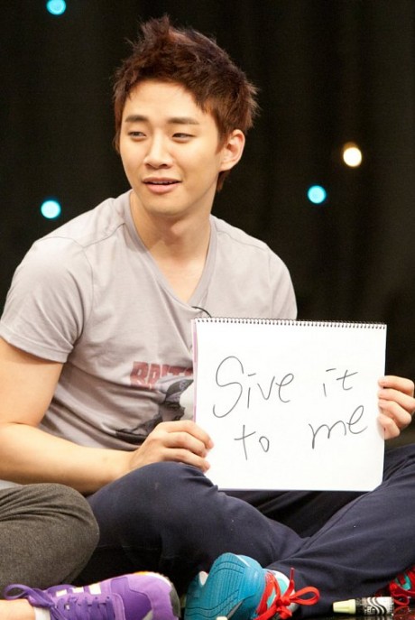 Junho