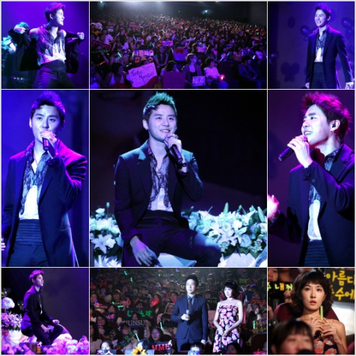 Junsu