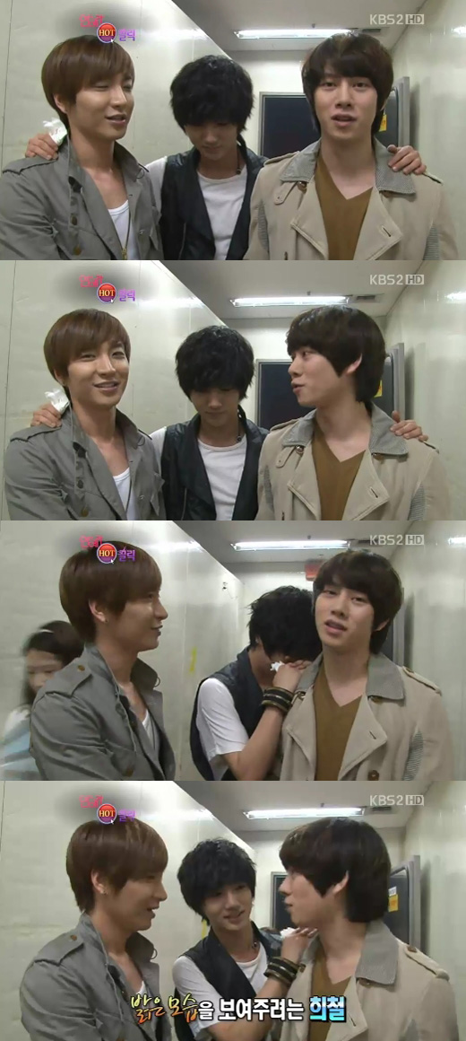 Kim Hee Chul