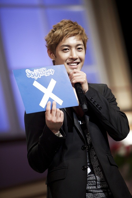 Kim Hyun Joong