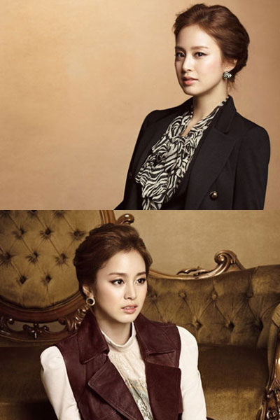 Kim Tae Hee