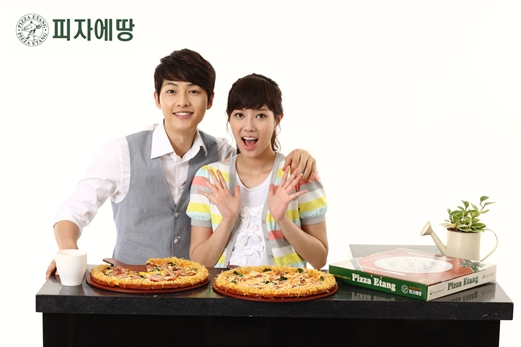 Pizza Etang
