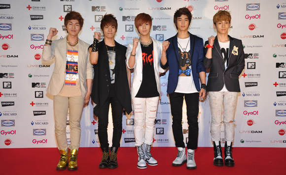 SHINee