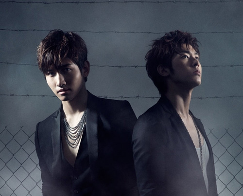 TVXQ