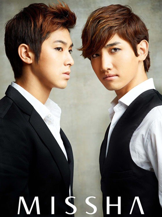 TVXQ