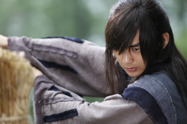 Yoo Seung Ho