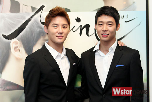 Yoochun