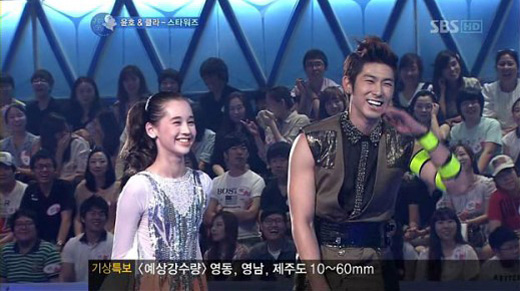 Yunho