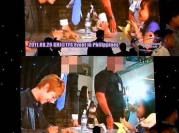 Kim Hyun Joong