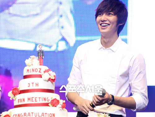Lee Min Ho