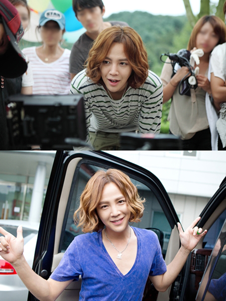 Jang Geun Suk
