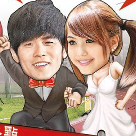 Jay Chou