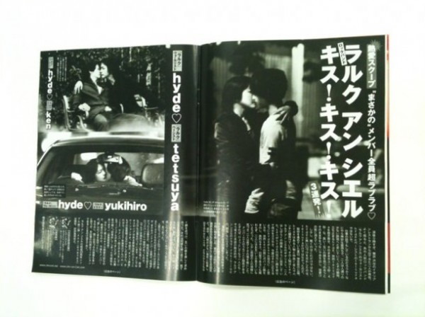 LArcenCiel