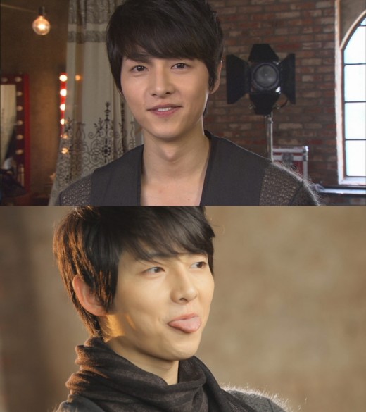 Song Joong Ki