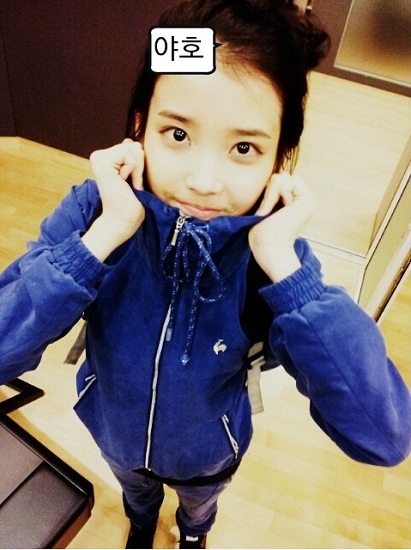 IU