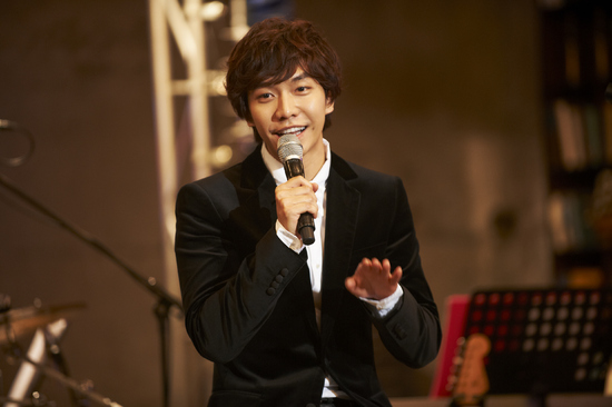 Lee Seung Ki