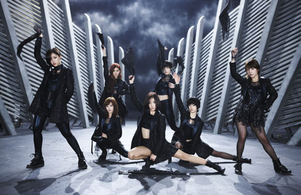 MV Cry Cry (Dance ver.)