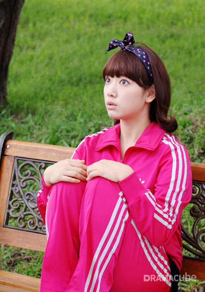 Park Shin Hye