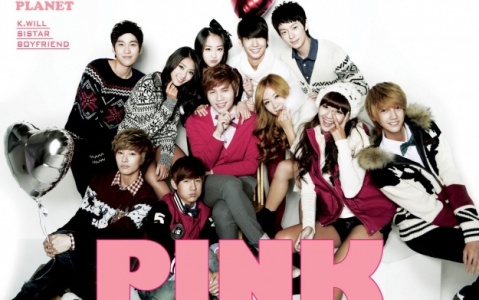 STARSHIP PLANET