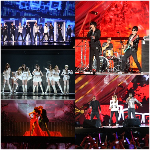 Super Junior